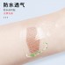 3M Nexikon Invisible Bandage Breathable Transparent Waterproof 50 Pieces 3M耐适康隐形创口贴防水透气止血