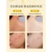 Milensea Mineral Sulphur Liquid Soap 200ml 米蓝希硫磺除螨液体皂