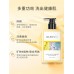 Milensea Mineral Sulphur Liquid Soap 200ml 米蓝希硫磺除螨液体皂