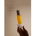 Watercome Retinol Anti-Wrinkle Double Essence Oil 100ml 水之蔻视黄醇淡纹双粹精华油