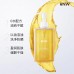 RNW Cleansing Bath Oil 200ML 如薇清肌沐浴油