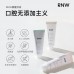 RNW Leaven Clean White Toothpaste 100g 如薇酵素修护去黄亮白牙膏