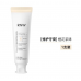 RNW Leaven Clean White Toothpaste 100g 如薇酵素修护去黄亮白牙膏
