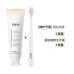 RNW Leaven Clean White Toothpaste 100g 如薇酵素修护去黄亮白牙膏
