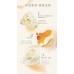 JOEKASTA Ambergris And Orange Blossom Fragrance Richness Body Lotion 300ml 祖卡丝达涎香橙花香氛丰润身体乳