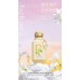 JOEKASTA Ambergris And Orange Blossom Fragrance Richness Body Lotion 300ml 祖卡丝达涎香橙花香氛丰润身体乳