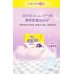 FREEMORE Senseless 7 Days Soft Cotton Sanitary Pads 240mm*8Pcs (Day) 自由点无感7日日用棉柔卫生巾