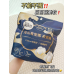 Kotex Sanitary Pad Island Luxury Cotton Night Safety Pants L Size 3Pcs 高洁丝卫生巾海岛奢宠棉夜安裤L码3条装