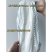 Kotex Sanitary Pad Island Luxury Cotton Night Safety Pants L Size 3Pcs 高洁丝卫生巾海岛奢宠棉夜安裤L码3条装