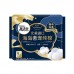 Kotex Island Luxury Cotton Ultra Thin Sanitary Pad 240mm 280mm 420mm (Day&Night) 高洁丝卫生巾海岛纯棉超薄日用/夜用卫生巾