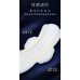 Kotex Island Luxury Cotton Ultra Thin Sanitary Pad 240mm 280mm 420mm (Day&Night) 高洁丝卫生巾海岛纯棉超薄日用/夜用卫生巾
