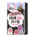 Kotex Claw Pericardium Series Soft Cotton Ultra-Thin Sanitary Pads 190mm/240mm/280mm (Day&Night) 高洁丝卫生巾纯棉爪心包迷你/日用/夜用
