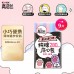 Kotex Claw Pericardium Series Soft Cotton Ultra-Thin Sanitary Pads 190mm/240mm/280mm (Day&Night) 高洁丝卫生巾纯棉爪心包迷你/日用/夜用