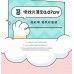 Kotex Claw Pericardium Series Soft Cotton Ultra-Thin Sanitary Pads 190mm/240mm/280mm (Day&Night) 高洁丝卫生巾纯棉爪心包迷你/日用/夜用