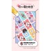 Kotex Claw Pericardium Series Soft Cotton Ultra-Thin Sanitary Pads 190mm/240mm/280mm (Day&Night) 高洁丝卫生巾纯棉爪心包迷你/日用/夜用