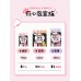 Kotex Claw Pericardium Series Soft Cotton Ultra-Thin Sanitary Pads 190mm/240mm/280mm (Day&Night) 高洁丝卫生巾纯棉爪心包迷你/日用/夜用