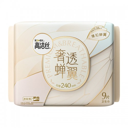 Kotex CICADA WINGS Series Super Absorption Sanitary Pad 240mm/280mm/420mm (Day&Night) 高洁丝奢透蝉翼劲吸卫生巾日用/夜用