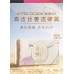 Kotex CICADA WINGS Series Super Absorption Sanitary Pad 240mm/280mm/420mm (Day&Night) 高洁丝奢透蝉翼劲吸卫生巾日用/夜用