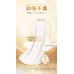 Kotex CICADA WINGS Series Super Absorption Sanitary Pad 240mm/280mm/420mm (Day&Night) 高洁丝奢透蝉翼劲吸卫生巾日用/夜用