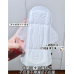 Kotex CICADA WINGS Series Super Absorption Sanitary Pad 240mm/280mm/420mm (Day&Night) 高洁丝奢透蝉翼劲吸卫生巾日用/夜用