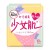 Kotex Adolescent Muscle Series Delicate Sanitary Pads 240mm 10pcs/18pcs (Heavy Day) 高洁丝卫生巾少女肌240mm纤巧日用