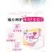 Kotex Adolescent Muscle Series Delicate Sanitary Pads 240mm 10pcs/18pcs (Heavy Day) 高洁丝卫生巾少女肌240mm纤巧日用