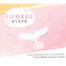 Kotex Adolescent Muscle Series Delicate Sanitary Pads 240mm 10pcs/18pcs (Heavy Day) 高洁丝卫生巾少女肌240mm纤巧日用