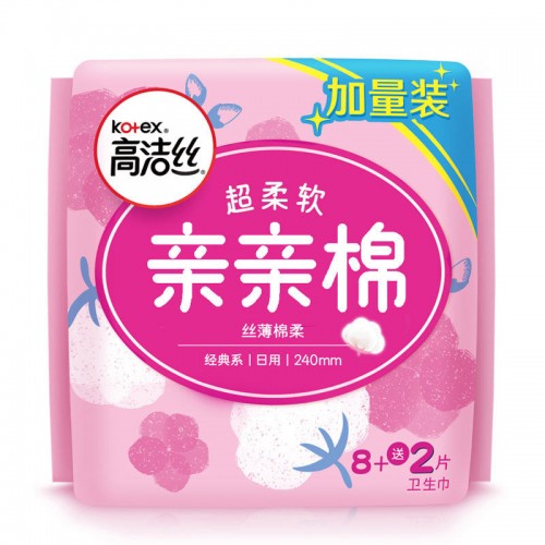 Kotex Qinqin Cotton Series Sanitary Pads 240mm 8+2pcs/16+2pcs (Day) 高洁丝卫生巾亲亲棉丝薄日用240mm