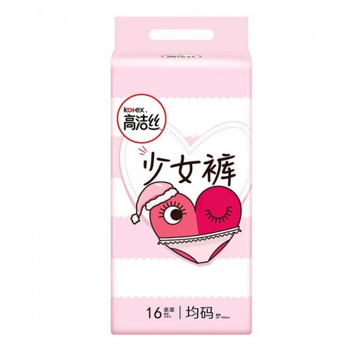 Kotex Girls' Sanitary Pad Night Safety Pants One Size 16Pcs 高洁丝少女裤均码夜安裤16片