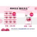 Kotex Girls' Sanitary Pad Night Safety Pants One Size 16Pcs 高洁丝少女裤均码夜安裤16片