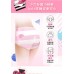 Kotex Girls' Sanitary Pad Night Safety Pants One Size 16Pcs 高洁丝少女裤均码夜安裤16片