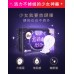 Kotex Girls' Night Sanitary Pads 420mm 8pcs/7+2pcs (Night) 高洁丝少女放肆睡卫生巾夜用