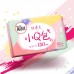 Kotex Small Q Bag Sanitary Pads 150mm 175mm 20pcs/40pcs 高洁丝卫生护垫小Q包150mm 175mm