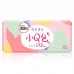 Kotex Small Q Bag Sanitary Pads 150mm 175mm 20pcs/40pcs 高洁丝卫生护垫小Q包150mm 175mm