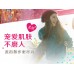 Kotex Small Q Bag Sanitary Pads 150mm 175mm 20pcs/40pcs 高洁丝卫生护垫小Q包150mm 175mm