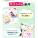 Kotex Small Q Bag Sanitary Pads 150mm 175mm 20pcs/40pcs 高洁丝卫生护垫小Q包150mm 175mm