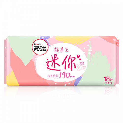 Kotex Mini Ultra Breathable Sanitary Pads 190mm 8/10/18Pcs 高洁丝卫生巾迷你超透气190mm