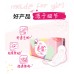 Kotex Mini Ultra Breathable Sanitary Pads 190mm 8/10/18Pcs 高洁丝卫生巾迷你超透气190mm