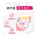 Kotex Mini Ultra Breathable Sanitary Pads 190mm 8/10/18Pcs 高洁丝卫生巾迷你超透气190mm