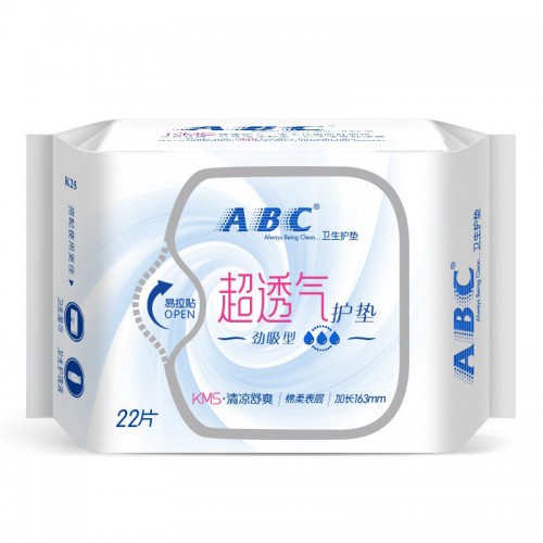 ABC Silk-Thin/Super Absorption Soft Cotton Sanitary Pads 163mm 22pcs ABC丝薄棉柔/劲吸护垫