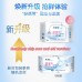 ABC Silk-Thin/Super Absorption Soft Cotton Sanitary Pads 163mm 22pcs ABC丝薄棉柔/劲吸护垫