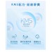 ABC Silk-Thin/Super Absorption Soft Cotton Sanitary Pads 163mm 22pcs ABC丝薄棉柔/劲吸护垫