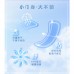 ABC Silk-Thin/Super Absorption Soft Cotton Sanitary Pads 163mm 22pcs ABC丝薄棉柔/劲吸护垫