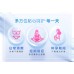 ABC Silk-Thin/Super Absorption Soft Cotton Sanitary Pads 163mm 22pcs ABC丝薄棉柔/劲吸护垫