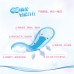 ABC Silk-Thin/Super Absorption Soft Cotton Sanitary Pads 163mm 22pcs ABC丝薄棉柔/劲吸护垫