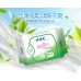 ABC Australian Tea Tree Sanitary Pads 163mm 25pcs ABC卫生护垫澳洲茶树棉柔25片
