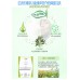 ABC Australian Tea Tree Sanitary Pads 163mm 25pcs ABC卫生护垫澳洲茶树棉柔25片