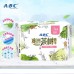 ABC Australian Tea Tree Series Sanitary Pads 240mm/280mm/420mm (Day&Night) ABC卫生巾澳洲茶树棉柔姨妈巾