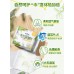 ABC Australian Tea Tree Series Sanitary Pads 240mm/280mm/420mm (Day&Night) ABC卫生巾澳洲茶树棉柔姨妈巾