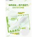 ABC Australian Tea Tree Series Sanitary Pads 240mm/280mm/420mm (Day&Night) ABC卫生巾澳洲茶树棉柔姨妈巾